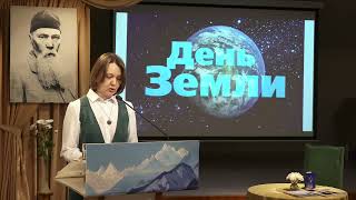 Круглый стол СибРО 30 апреля 2023 г. Вступление