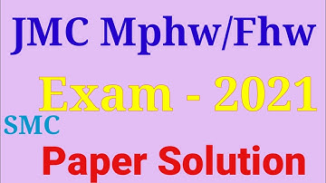 JMC Mphw Paper Solution 2021 | JMCFhw Paper solution 2021 | JMC Mphw