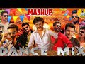 Dance mix  mashup tamilsongmashup tamilsongs kollywoodsongs pkentertainment