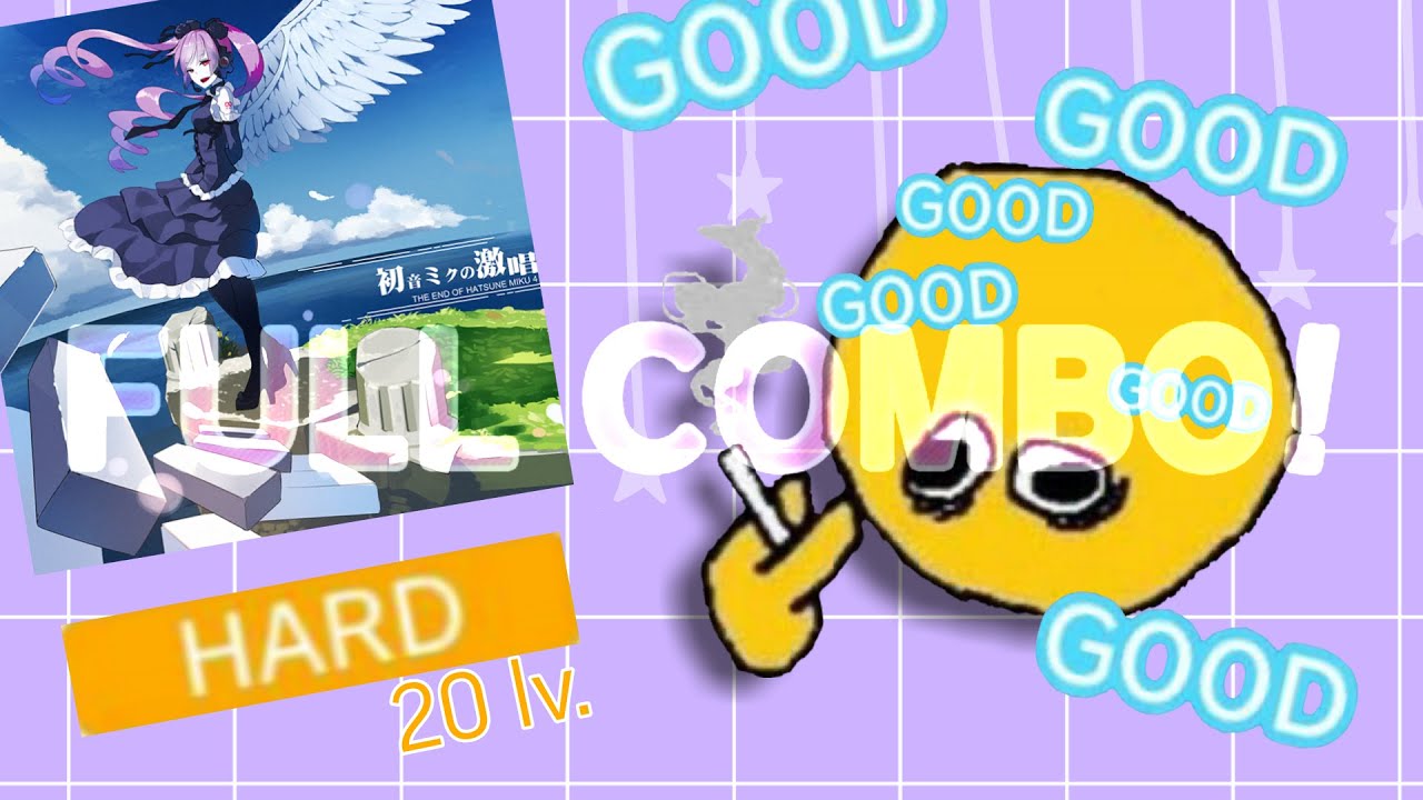 The Intense Voice of Hatsune Miku | JP | HARD 20lv | FULL COMBO |