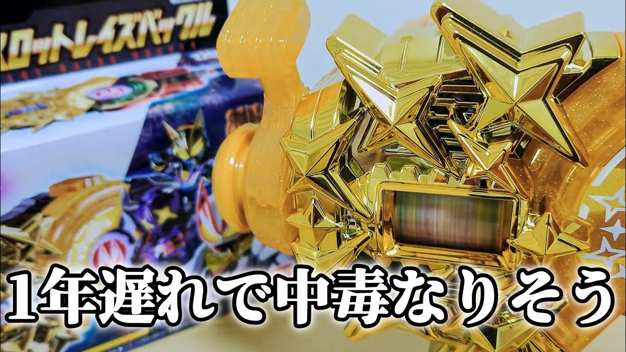 定価9万 Minus☆22ss ケープライダース ジャケット・アウター