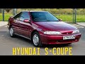 1995 Hyundai S Coupe - Korea&#39;s first sports car Goes For a Drive