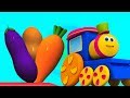 بوب القطار | قطار الخضروات | تعلم الخضروات باللغة العربية | Vegetable For Kids | Bob Vegetable Train