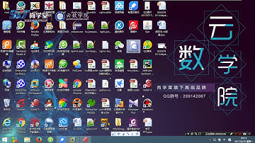 11-1 匿名函数的引入
