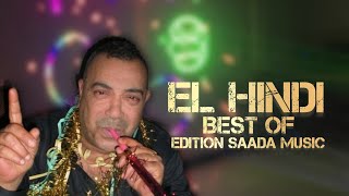 Video thumbnail of "El Hindi - Samhili Khsartha M3ak (Official Audio) | الهندي - سمحيلي خسرتها معاك (النسخة الأصلية)"