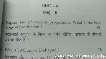 mdu question paper of b.com (pass course) of  business economics-1