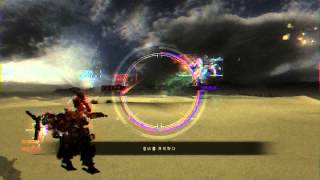 Armored Core Verdict Day : Cosmos.