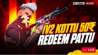 Live streaming of THE HUNTER TELUGU  GAMING OFFICIAL