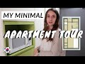 My Minimal Apartment Tour | EPIK/JLP Officetel in Korea (나주 오피스텔 트어르)