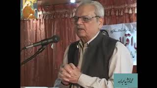 Khurshid Rizvi : Ghazal   دل کا جو معیار تھا کیسا عجب معیار تھا