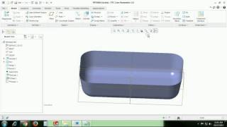 Difference between shell and thicken