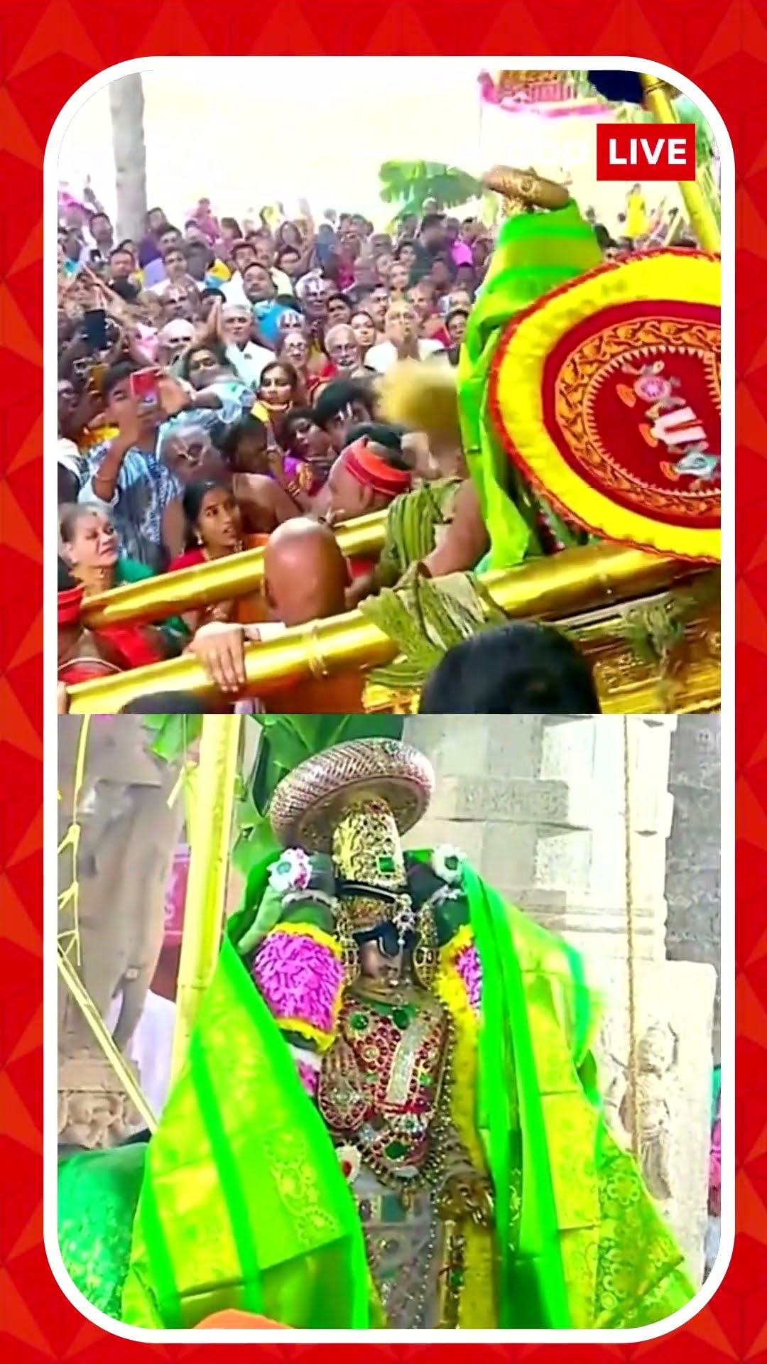 বৈকুন্ঠ একাদশী উপলক্ষে সেজে উঠেছে শ্রীরঙ্গম মন্দির