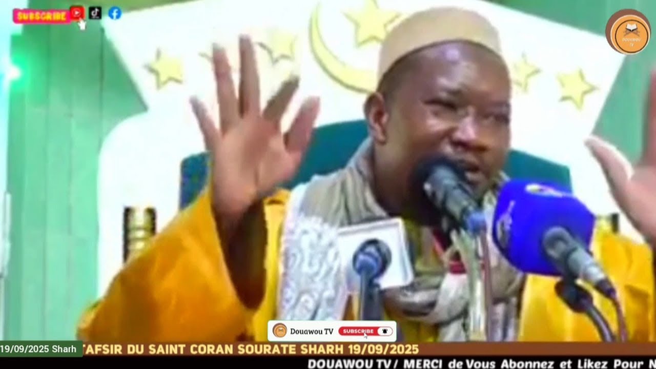 Imam Mahi Ouattara Tafsir Sourate ( SHARH ) 19/09/2025  تفسير الإمام ماهي واتارا لسورة الشرح