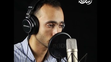 تلاوة مبكية بأداء هادئ وخاشع 🥺💔 | القارئ محمد أسامة