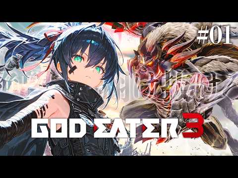 【GOD EATER 3 #01】満を持して挑む！！本日はキャラクリのターン！（ネタバレ注意）【茶臼山ちゃお / JPVTuber】