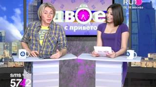 Александр Кержаков - секс-символ Дили Александр Кержаков - секс-символ Дили