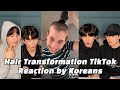 Hair Transformation TikTok Reaction By Koreans