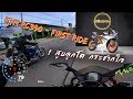 ลองขี่ KTM RC390 Superbike มันคือพริกส้ม ถึงจะเม็ดเล็กแต่เผ็ดร้อนจริงๆ | Bigbike First Ride