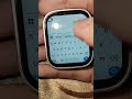 s8 ultra 5G Android smart watch on youtube my channel #subscribe #trendingshorts