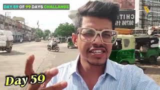 Day-59/99 Camera Confidence Boost Karna he to Continuously Camera Ke samne Bolne ka practice Kare. 