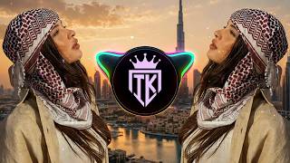 Sherine - El Water El Hasass 2 ( Imad Kentik Remix ) | TikTok Trend | Arabic Remix