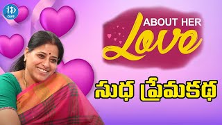 Actress Sudha About Her Love Story 💖💖| iDClips