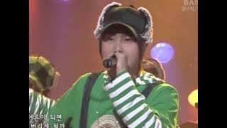 HD 061210   Balloons   DBSK Super Mario