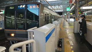 【入線】大阪駅にJR西日本京都線207系普通西明石行きが入線　ミニ２６９