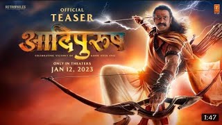 Adipurush (official teaser)| Prabhas | Saif Ali Khan | Kriti Sanon | Om Raut | Bhushan Kumar