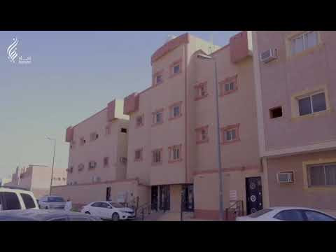 تسليم وحدات السكني التنموي محافظة الخرج