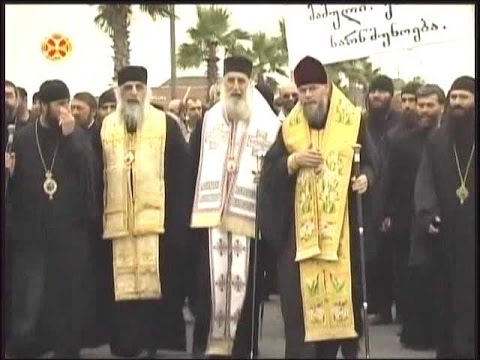 მეუფეები კაზანტიპის შესახებ