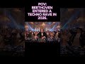 POV: Beethoven Entered a Techno Rave in 2026 ⚡#classicaltechno #electronicmusic #melodictechno