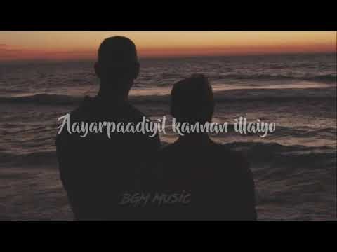 Yamunai Aatrile Bgm Yamunai Aatrile Bgm