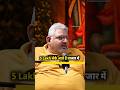 लोग stockmarket seriously नही लेते 😱| Deepak wadhwa |#tradingpsychology #stockmarket #shorts