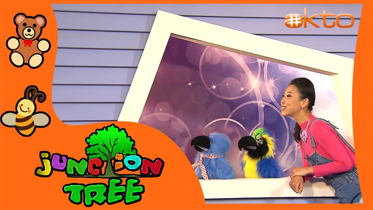 Junction Tree | Magic Word Friend: Di!