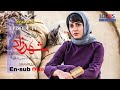 Shahrzad Series S3 E14 English Subtitle سریال شهرزاد قسمت ۱۴ زیرنویس انگلیسی 
