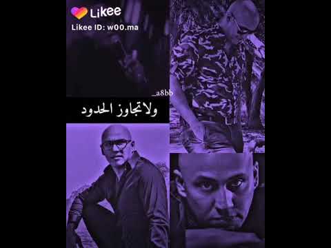 سلطان العماني روح عني ولا تعود