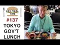 Tokyo Office Worker's Lunch - Eric Meal Time #137