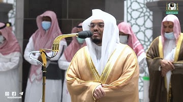 تلاوة فضيلة الشيخ د. ياسر الدوسري من صلاة الفجر 27 شعبان 1443هـ.