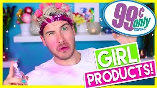 TRYING 99 CENT STORE GIRL PRODUCTS!