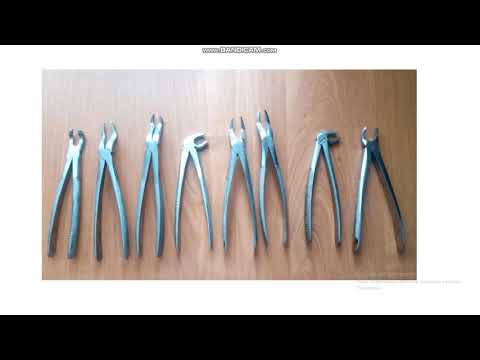 "Инструменты для удаления зубов" онлайн урок
