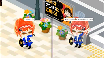 تحميل 嗚呼 憧れのパイセン