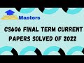 CS606 Final Term Preparation (part 2)| cs606 final term current papers | cs606 final Term past paper