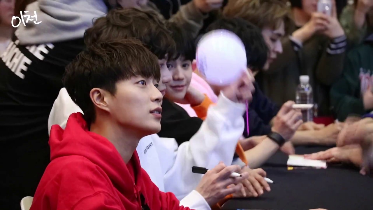 20170409 하이라이트 HIGHLIGHT 코엑스 팬사인회 두준 준형