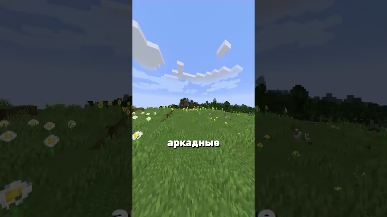 Мод на Машины в Майнкрафт | mrcrayfish's vehicle Мод на Автомобили в Майнкрафт 