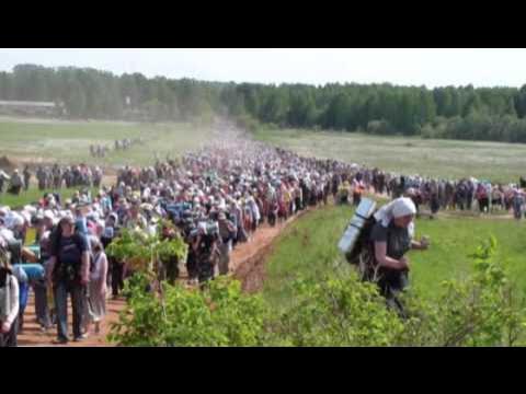 Великорецкий крестный ход 2016 купание. Крестный ход киров 2022 великорецкое. Великорецкий крестный ход 2025. Великорецкий крестный ход. Великорецкий крестный ход 2012.