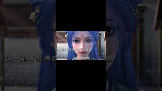 我是大神仙第三季开播了,我真的哭死,苏月儿她真的是完美阐释了女孩子之间的感情啊#我是大神仙第三季开播
