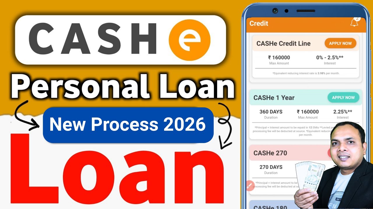 Cashe App se loan kaise le | cashe app loan apply | loan app