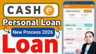 Cashe App se loan kaise le | cashe app loan apply | loan app screenshot 2