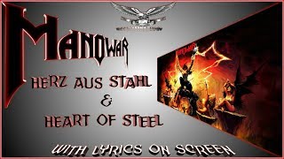 [BAW][Lyrics]Manowar - Herz aus Stahl & Heart Of Steel - FanVideo